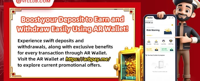 250 Free Spins Extravaganza promotion banner